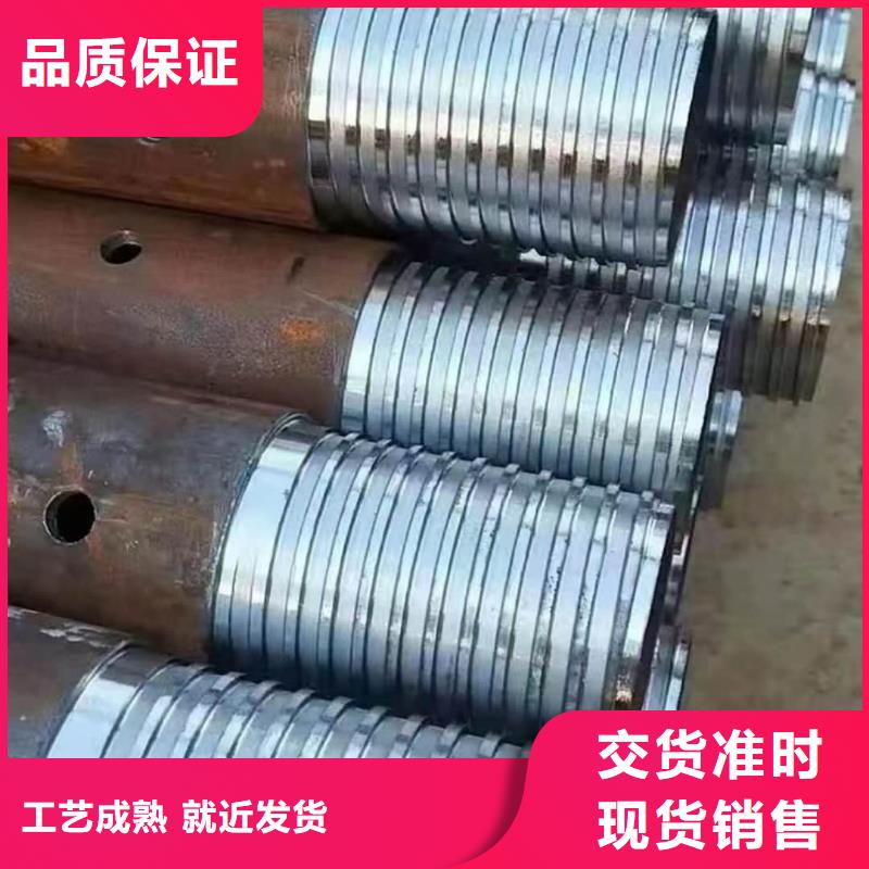 無縫鋼管備貨充足