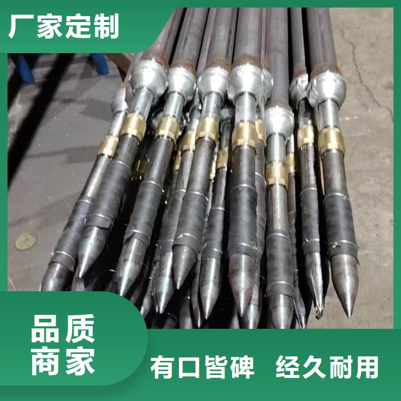 值得信賴的超前小導(dǎo)管銷售廠家