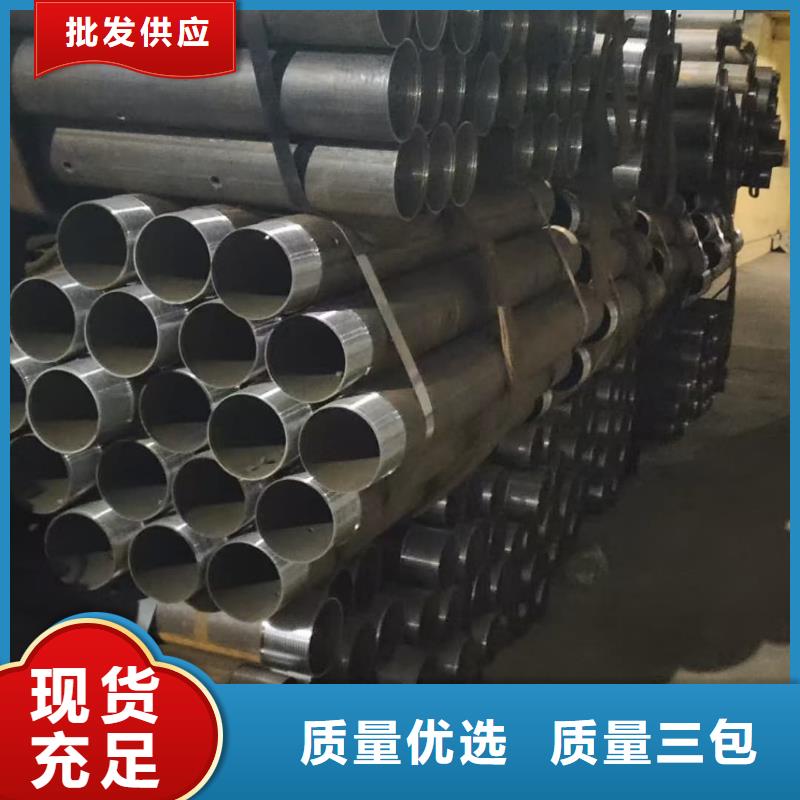 空心注漿管、空心注漿管生產(chǎn)廠家