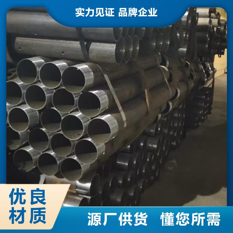 邊坡支護管特點