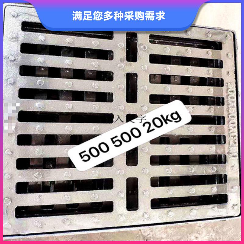 300*500球墨铸铁篦子制造厂商