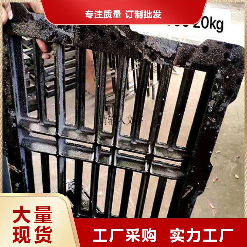 采购DN900球墨铸铁井盖必看-图文介绍