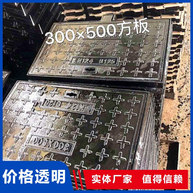 400*600球墨铸铁篦子量大优惠