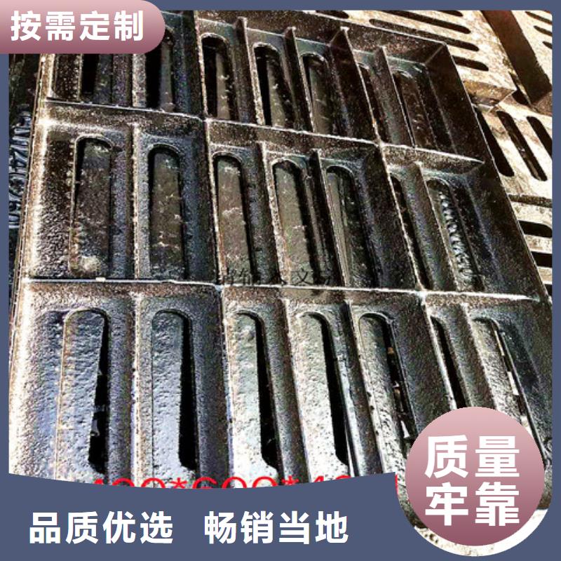 800*1200球墨铸铁方井盖价格公道