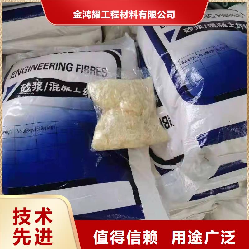 抗裂纤维多少钱一吨产品介绍