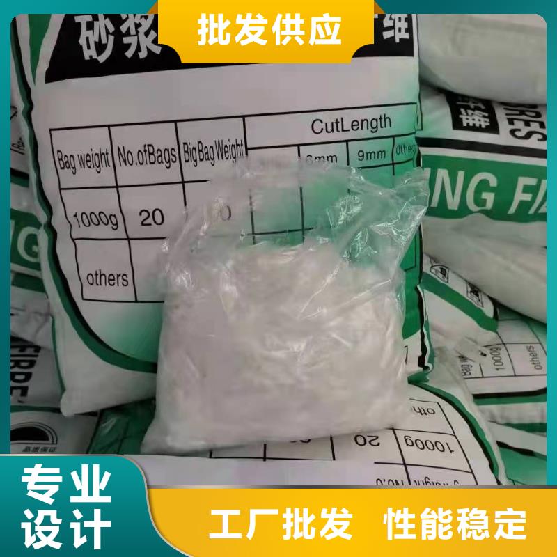 聚丙烯纤维,软式透水管专业生产团队