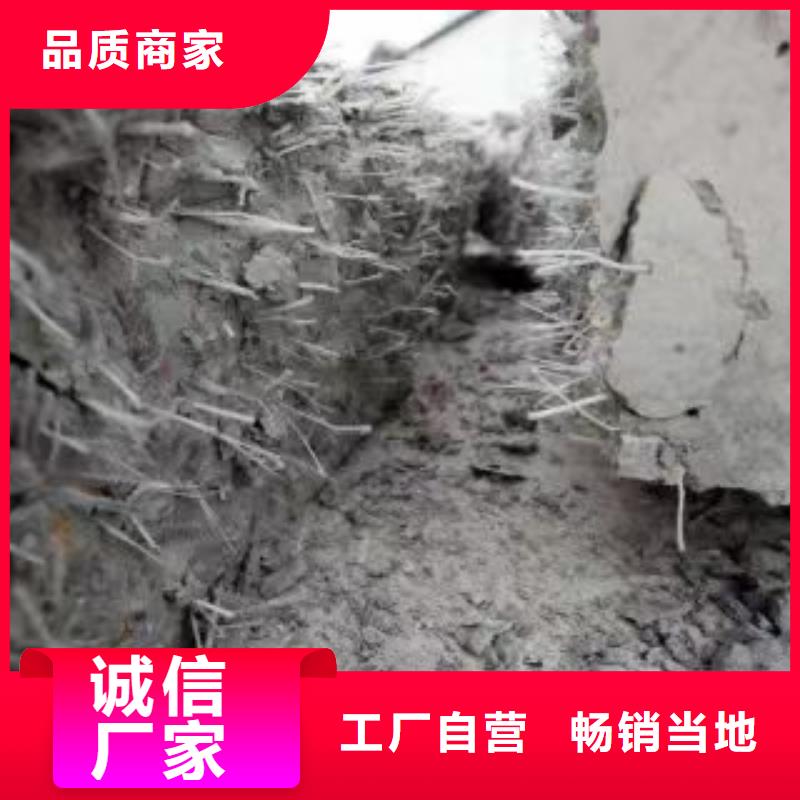 抗裂砂浆里面的纤维放心选择怎么卖