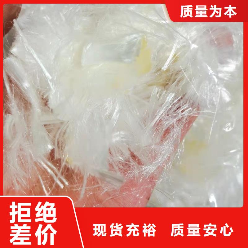 聚丙烯纤维止水铜片使用方法