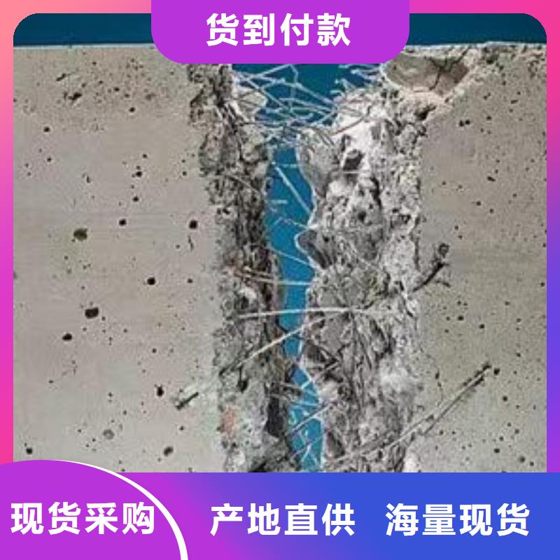 聚丙烯纤维定制零售批发