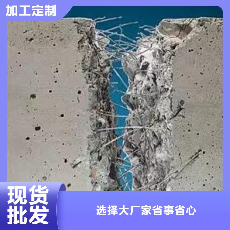 水泥砂浆纤维批发按需定制