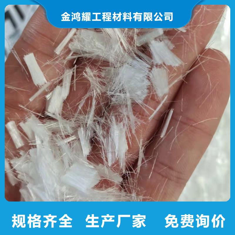 聚丙烯增强纤维性价比高哪里有