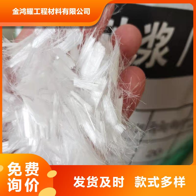 聚乙烯单丝纤维出厂价格价格