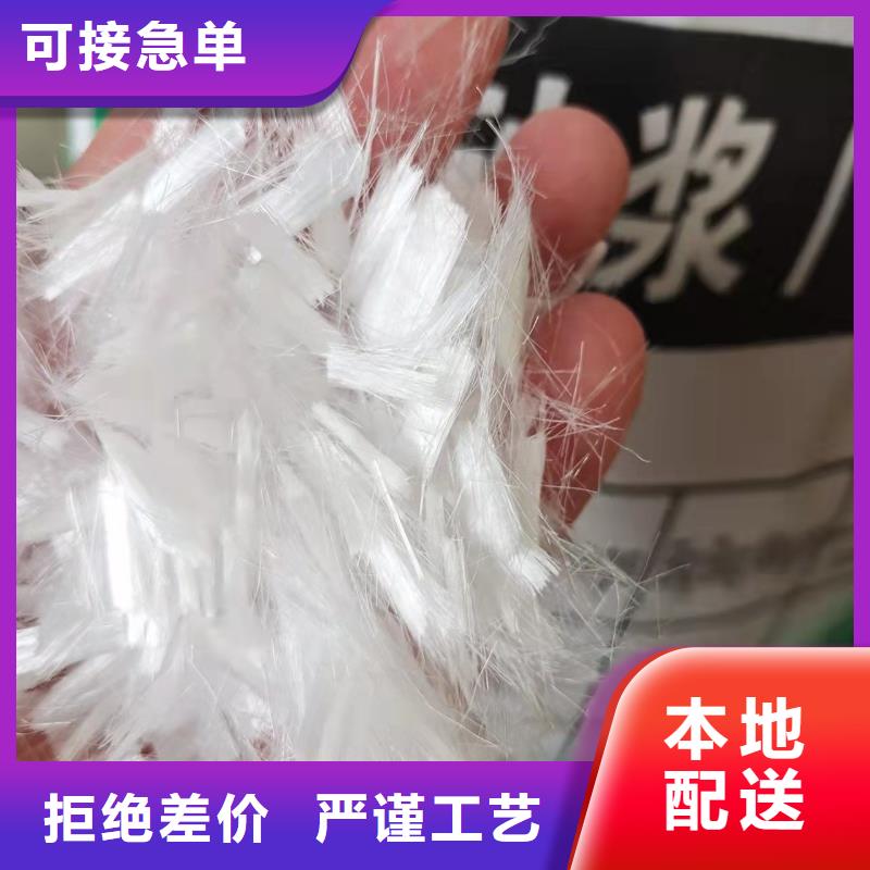 螺旋形聚乙烯醇纤维的报告货源充足哪里有