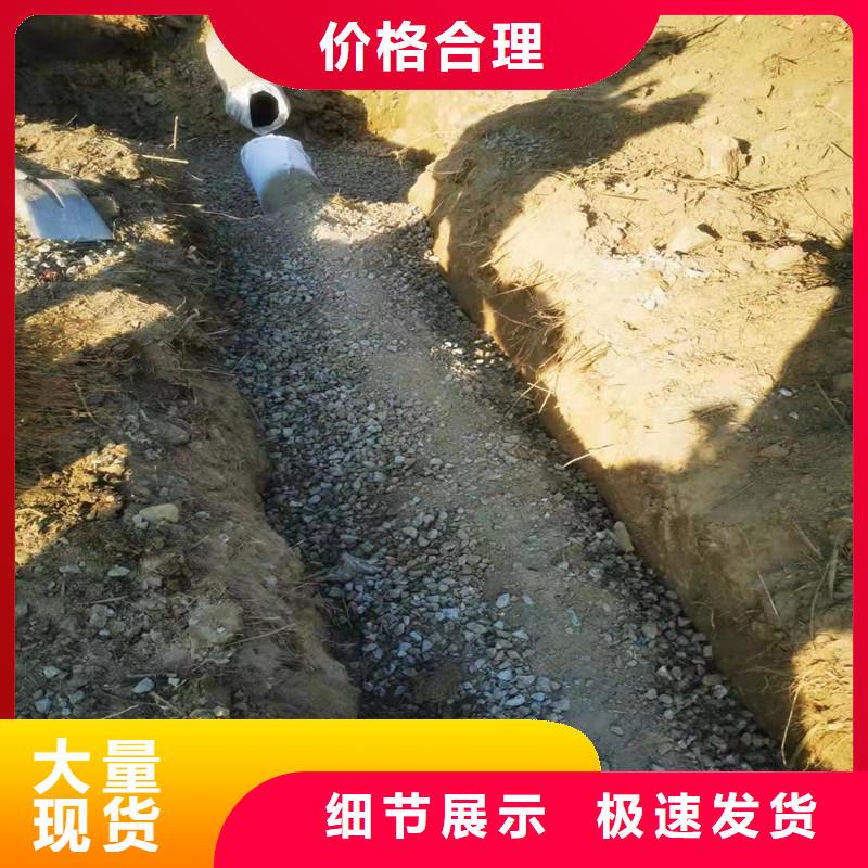 排水盲管土工格栅按需定做