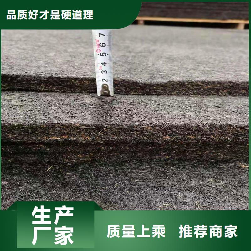 沥青木丝板止水铜片用心做产品