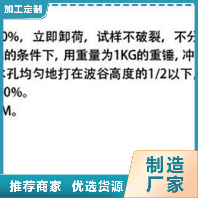 波纹管多少钱一米性价比高价格