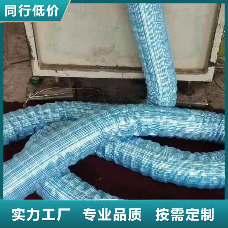 软式透水管止水紫铜片实力优品