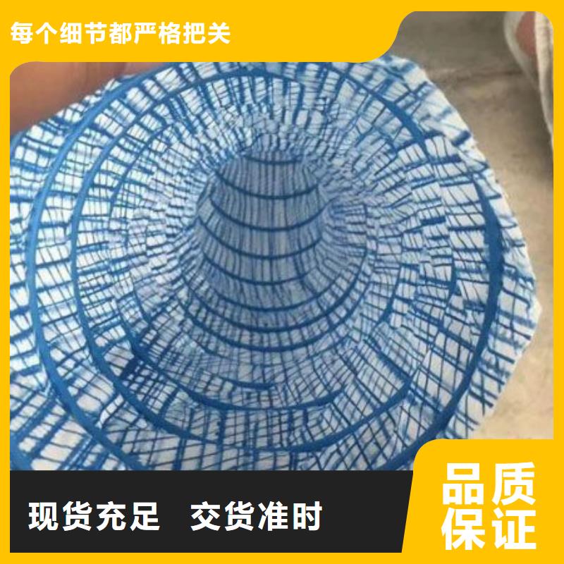 软式透水管止水铜片精工制作