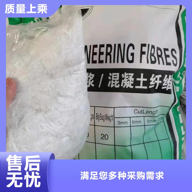 螺旋聚乙烯醇纖維實(shí)力廠家廠家地址