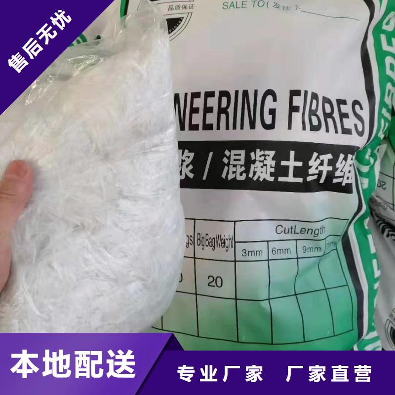 螺紋形增強(qiáng)纖維品質(zhì)過(guò)關(guān)廠家地址