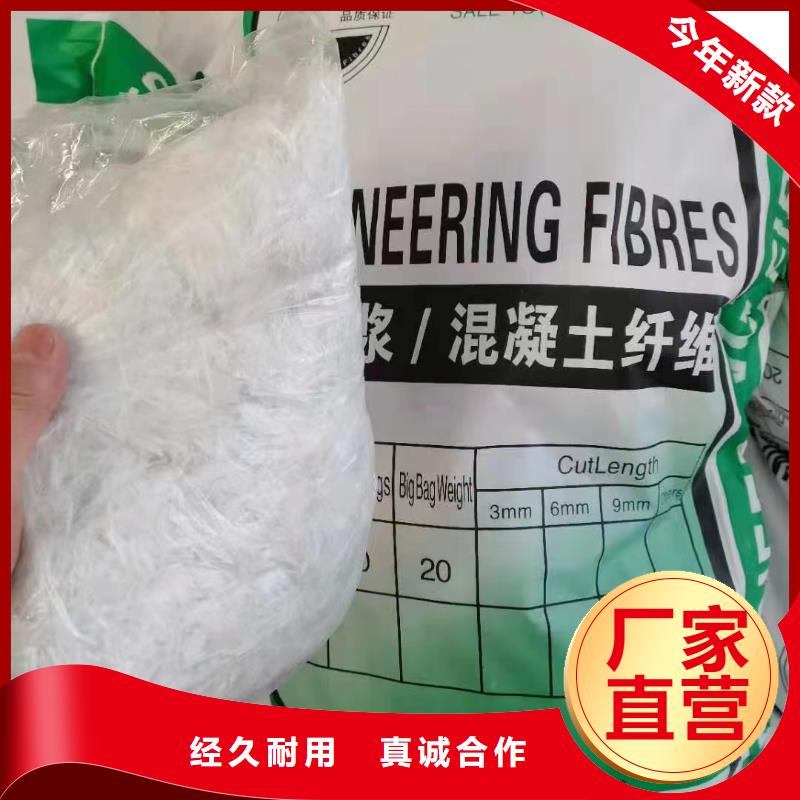 螺紋形增強纖維歡迎來電廠家