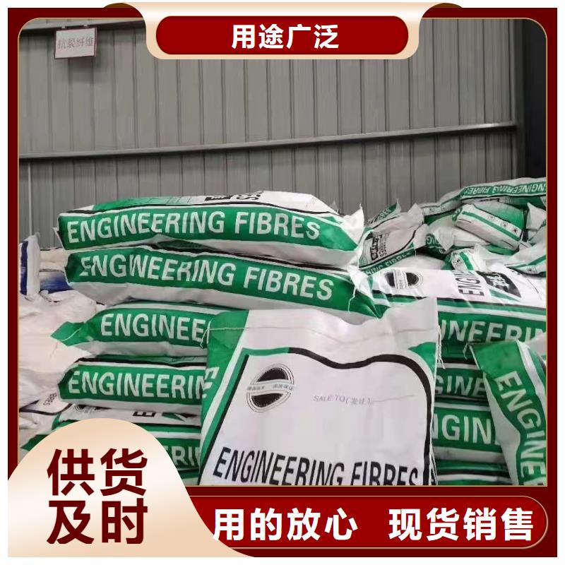 螺旋形聚乙烯醇纖維材料1噸價(jià)格誠(chéng)信廠家
