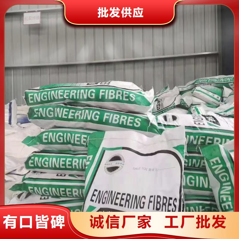 螺旋聚乙烯醇纖維設(shè)計廠家