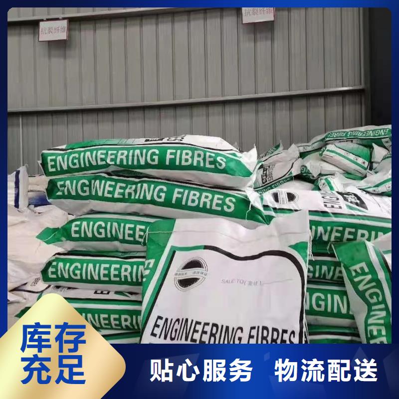 螺旋形聚乙烯醇纖維規(guī)格1噸價格