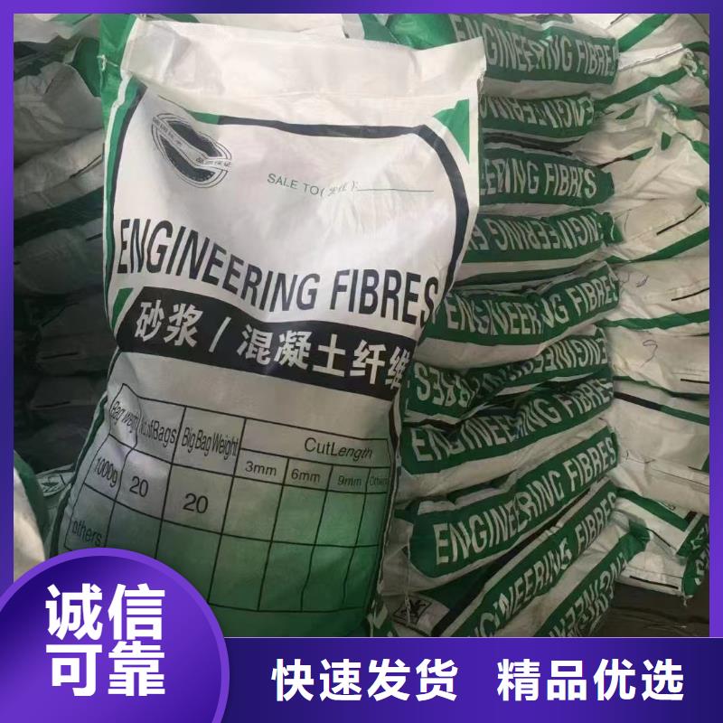 螺旋形聚乙烯醇纖維材料服務為先