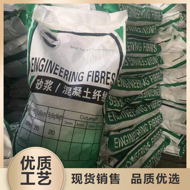 螺旋型聚乙烯醇纖維售后完善價格