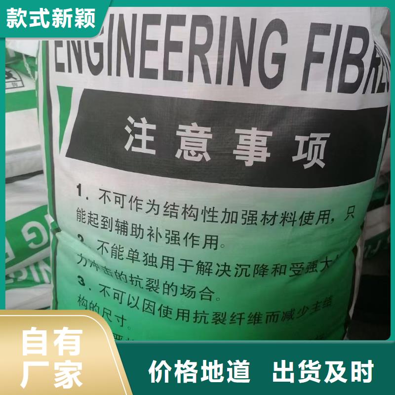jk-6型螺旋形增強(qiáng)纖維供應(yīng)廠家