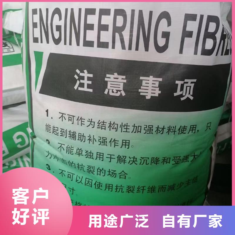 螺旋型聚乙烯醇纖維價(jià)格