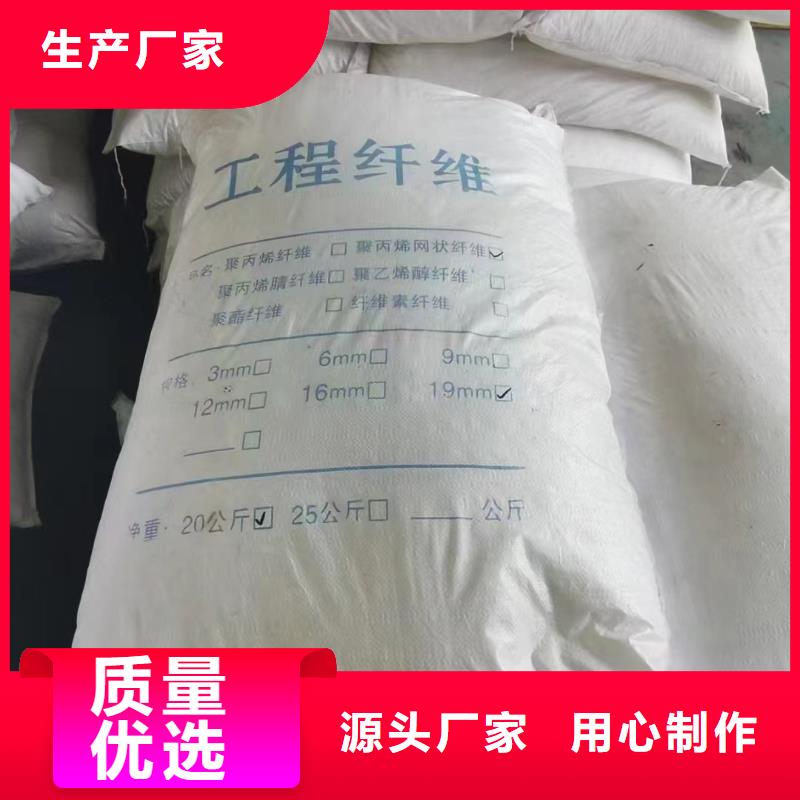 螺紋形增強(qiáng)纖維品質(zhì)過(guò)關(guān)廠家地址