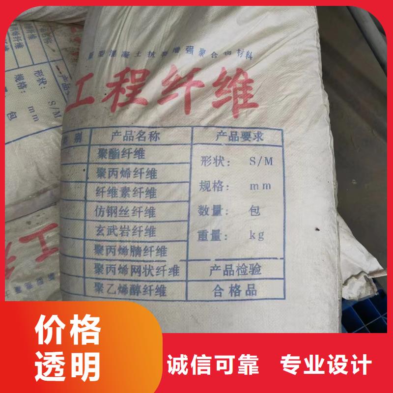 聚乙烯醇（PVA）纖維規(guī)格齊全廠家