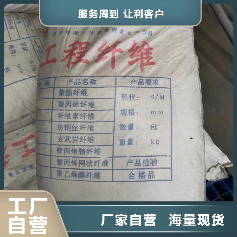 jk-6型螺旋型增強(qiáng)纖維施工隊伍價格多少