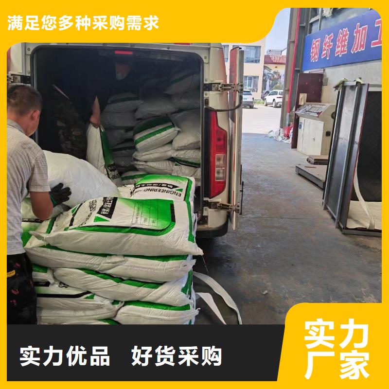螺旋聚乙烯醇纖維品質(zhì)過(guò)關(guān)廠家電話號(hào)碼