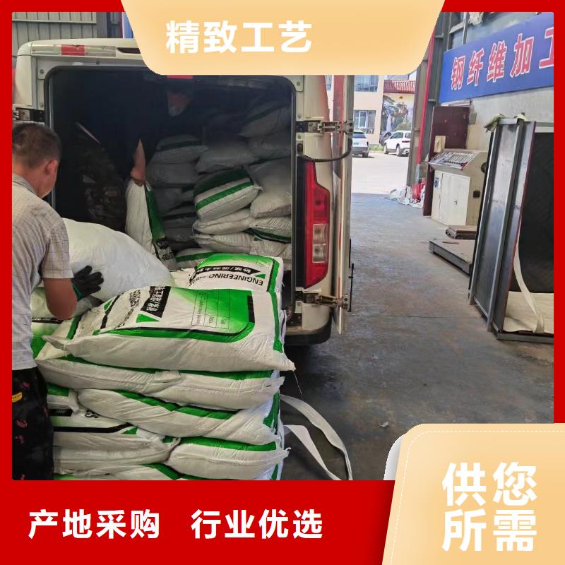 聚乙烯醇（PVA）纖維屯昌縣價格支持定制