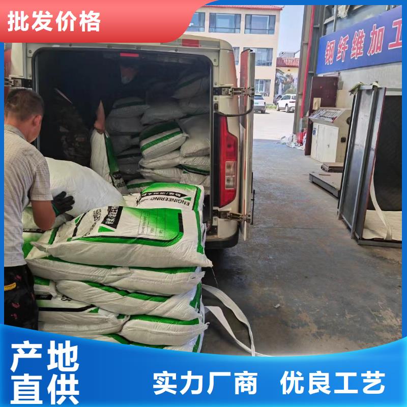 螺旋形高強高?；炷劣胮va短纖維在線報價