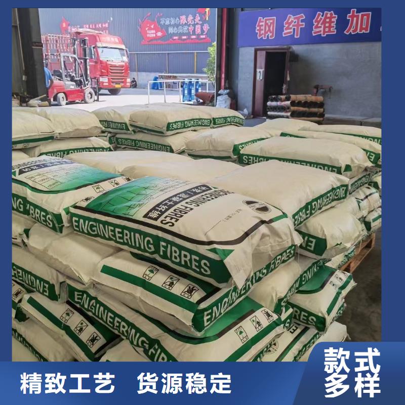 瓊海市JK-7型螺旋形聚乙烯醇纖維品質(zhì)保證價格多少