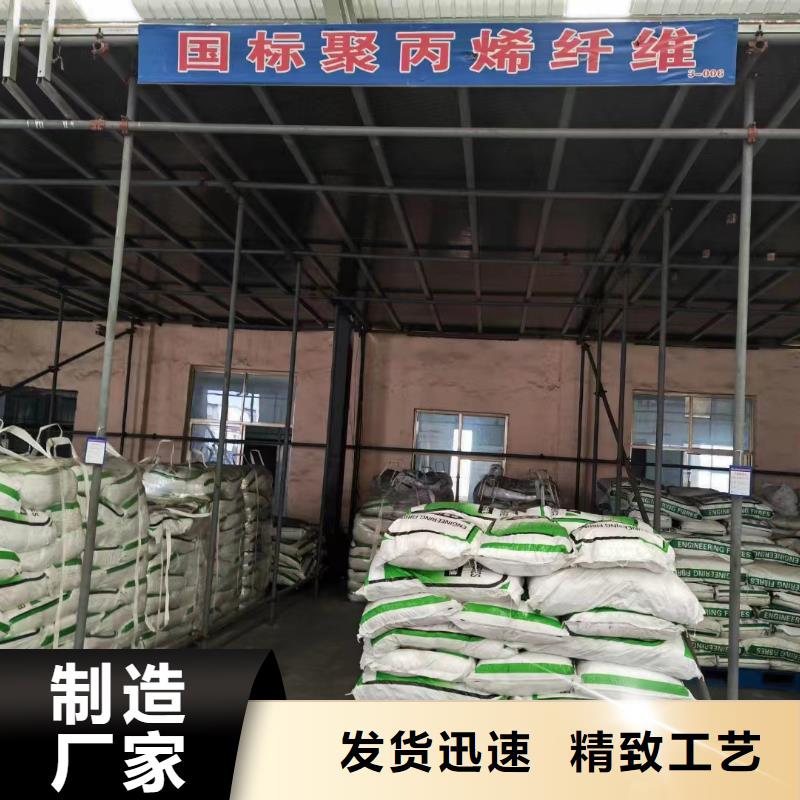 jk-6型螺旋形增強(qiáng)纖維值得信賴價(jià)格