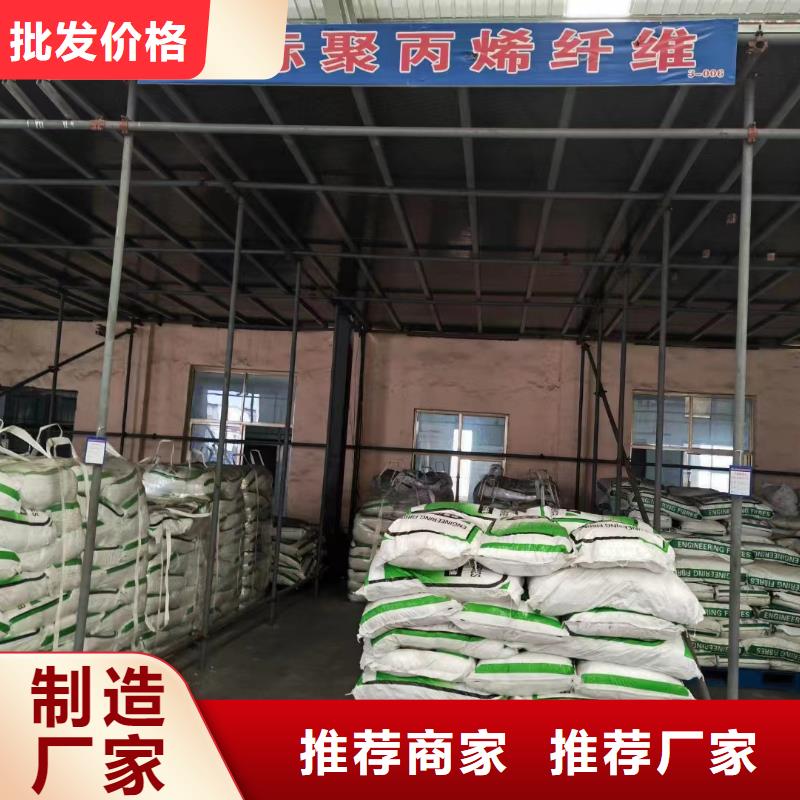 螺旋形聚乙烯醇纖維施工隊伍廠家地址
