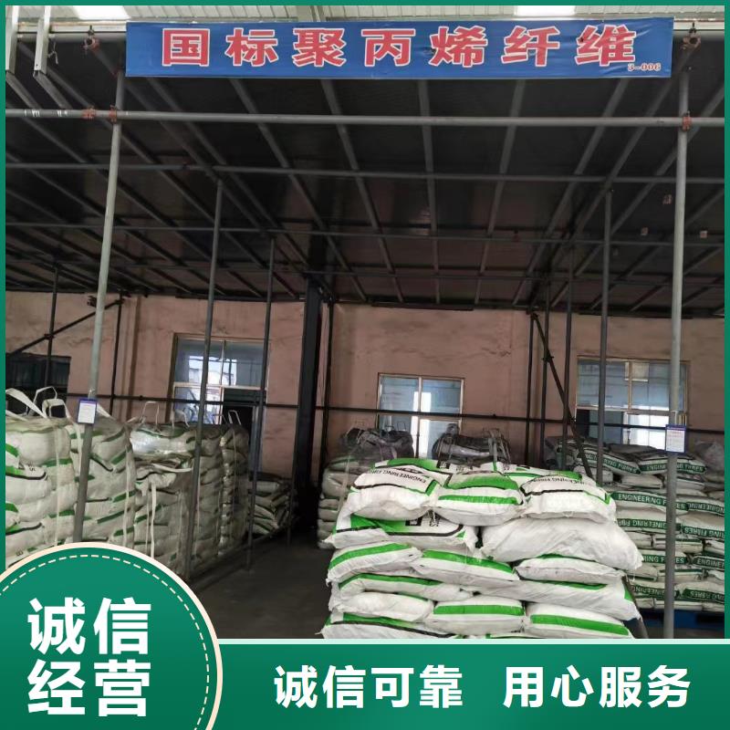螺旋聚乙烯醇纖維設(shè)計廠家