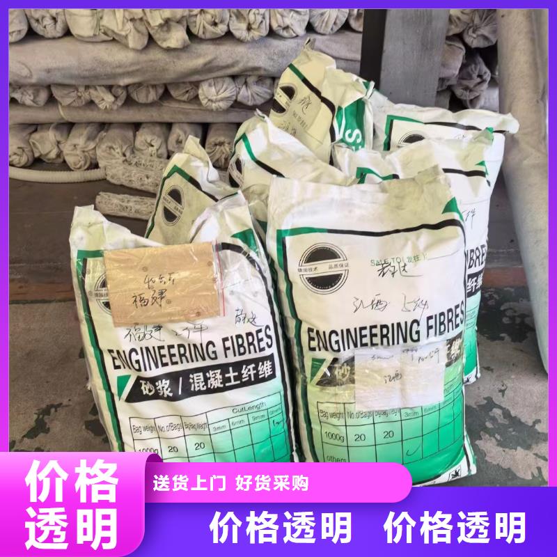 螺旋形聚乙烯醇纖維材料優(yōu)惠多價格