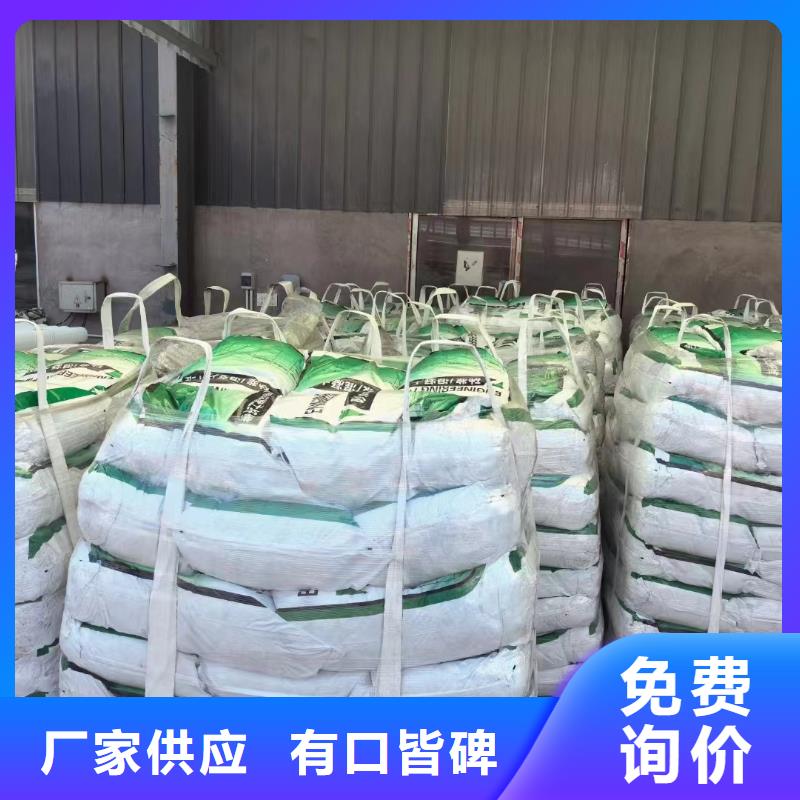 螺紋形增強(qiáng)纖維廠家直銷現(xiàn)貨價(jià)格