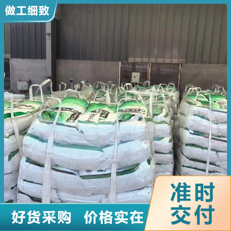 螺旋形聚乙烯醇抗裂纖維誠信企業(yè)廠家