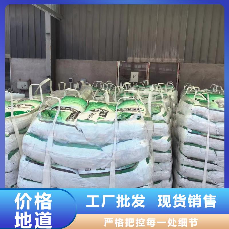 螺旋形聚乙烯醇纖維材料優(yōu)選廠商