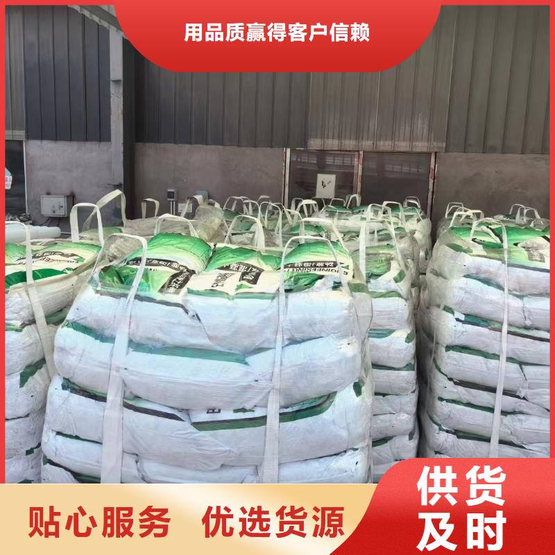 增韌纖維質(zhì)量保證廠家