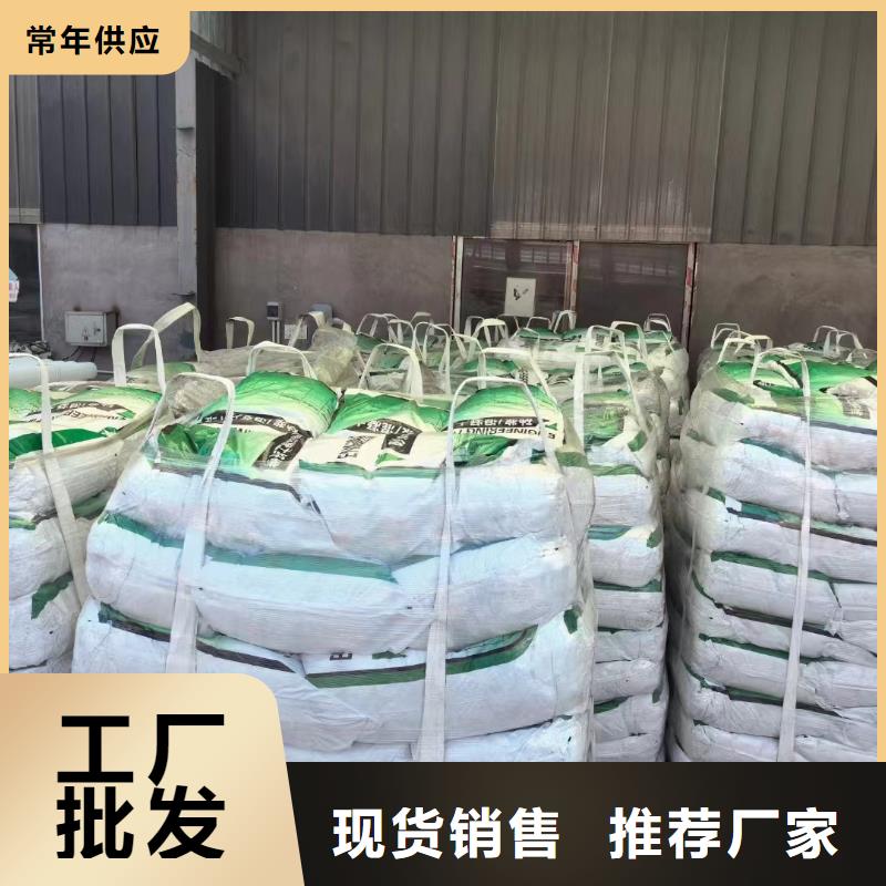 抗裂纖維螺旋形聚乙烯醇纖維品質優(yōu)價格多少