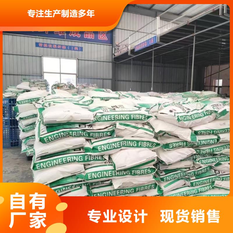 螺旋型聚乙烯醇纖維品質(zhì)保障1噸價(jià)格