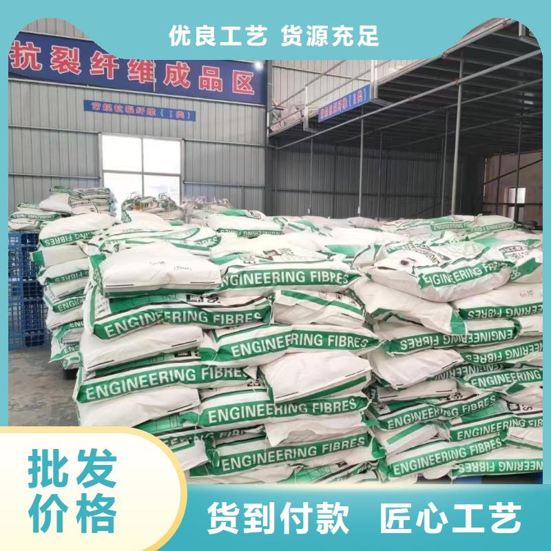 增韌纖維售后無憂廠家